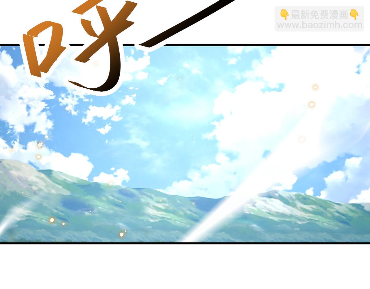 末世超級系統 - 第362話 沈星聞的危機(2/2) - 3