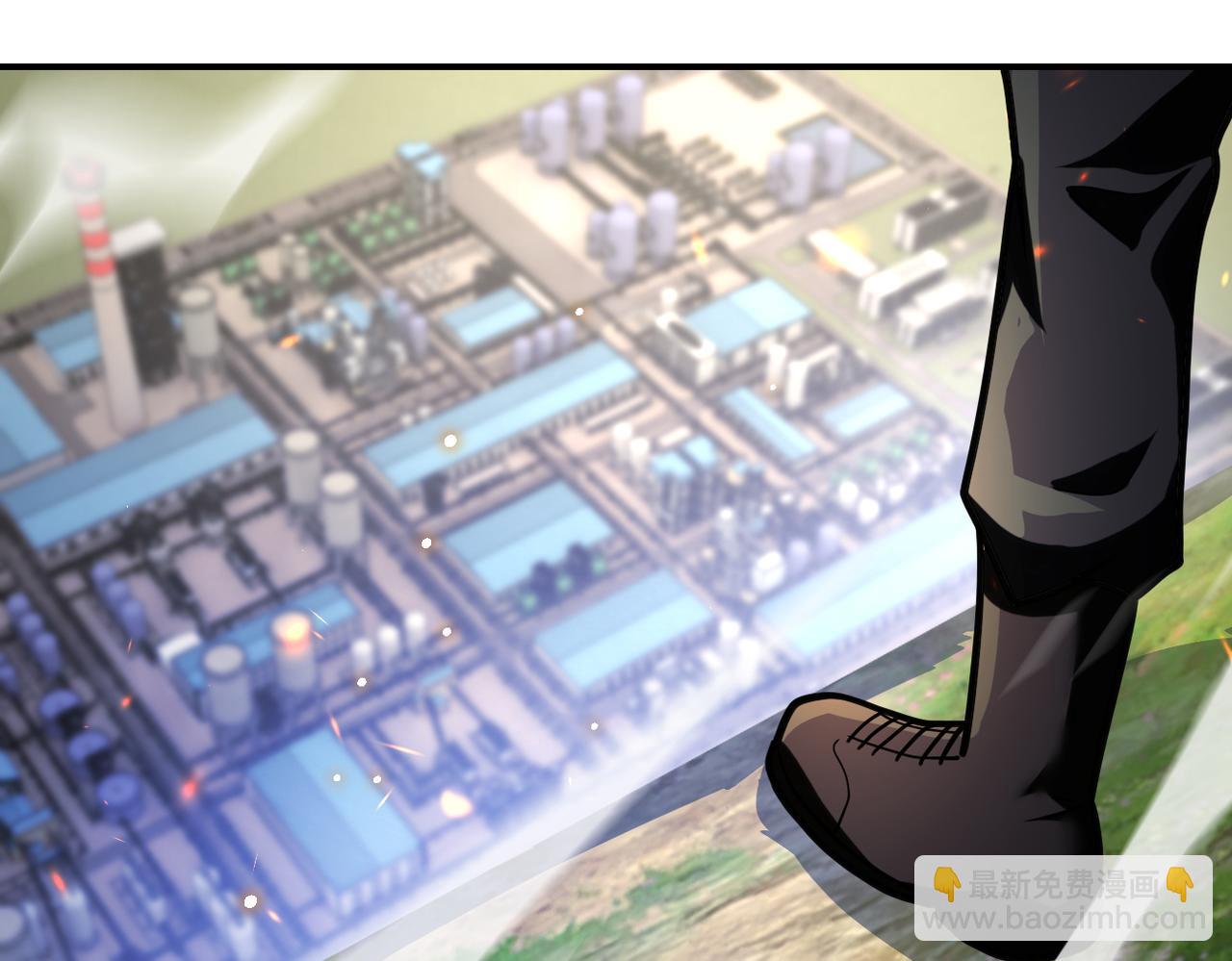 末世超級系統 - 第362話 沈星聞的危機(2/2) - 6