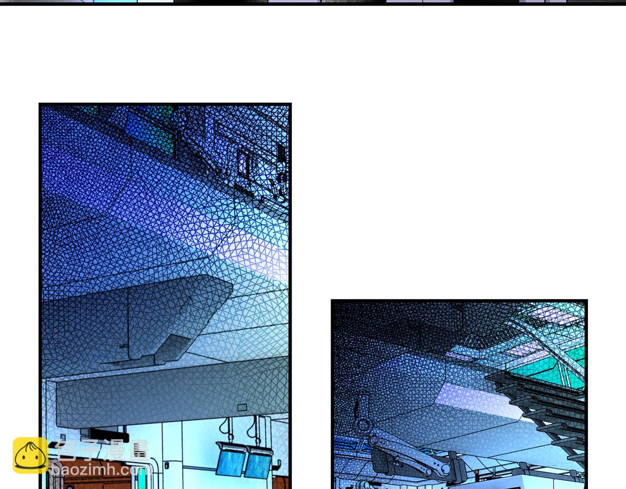 末世超級系統 - 第364話 融合實驗(1/2) - 3