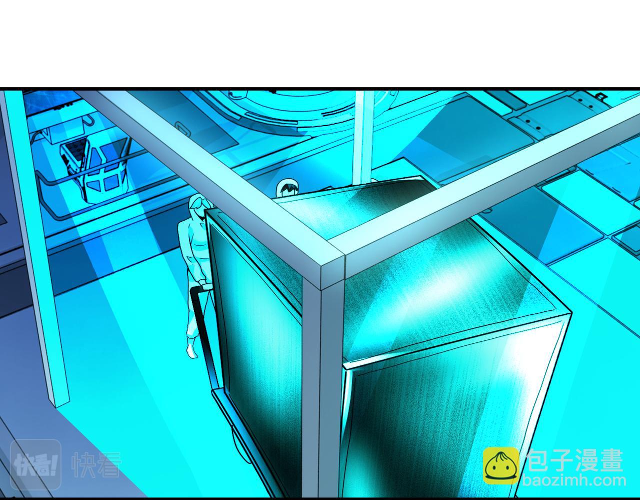 末世超級系統 - 第364話 融合實驗(1/2) - 5