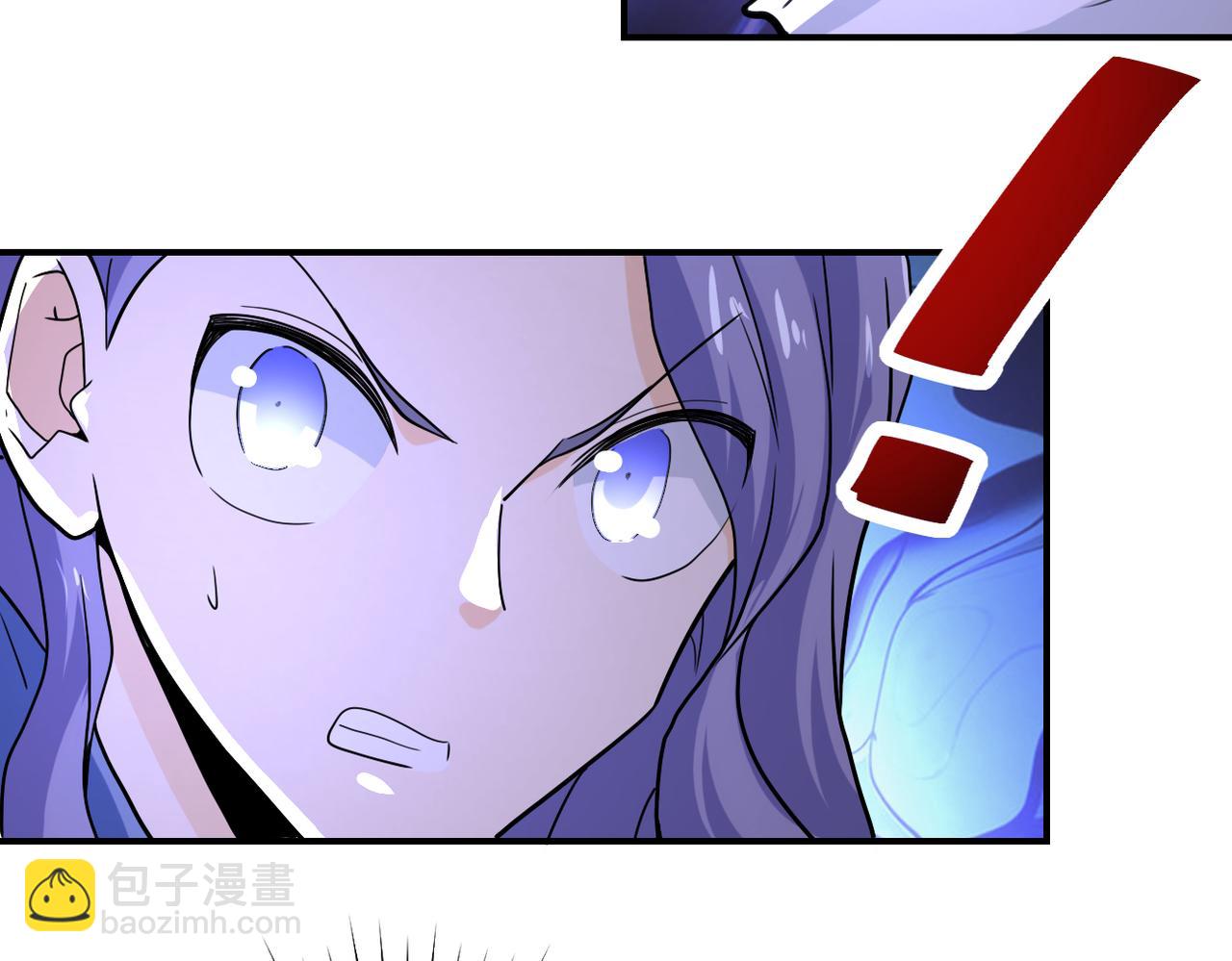 末世超級系統 - 第364話 融合實驗(1/2) - 8