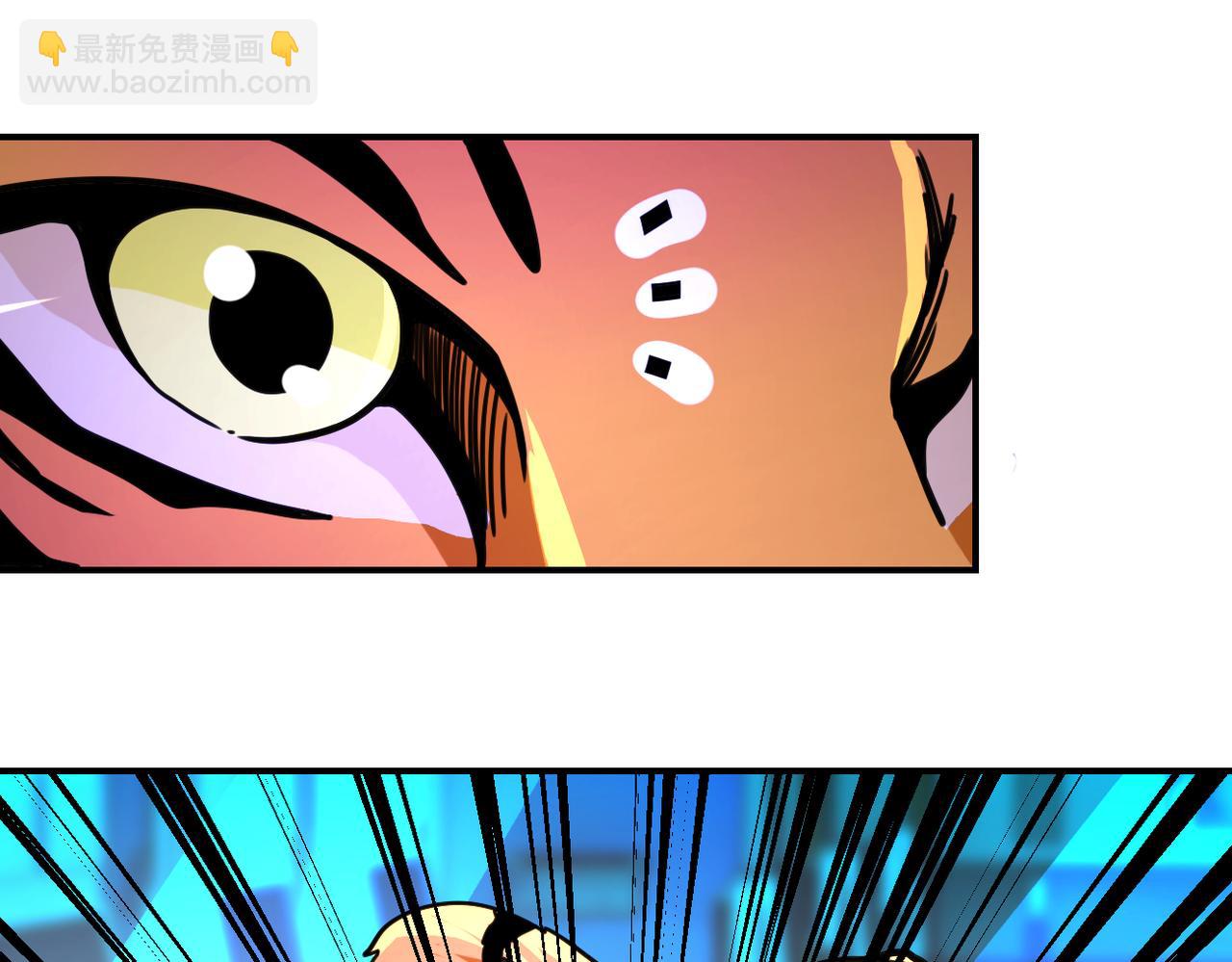 末世超級系統 - 第364話 融合實驗(2/2) - 4