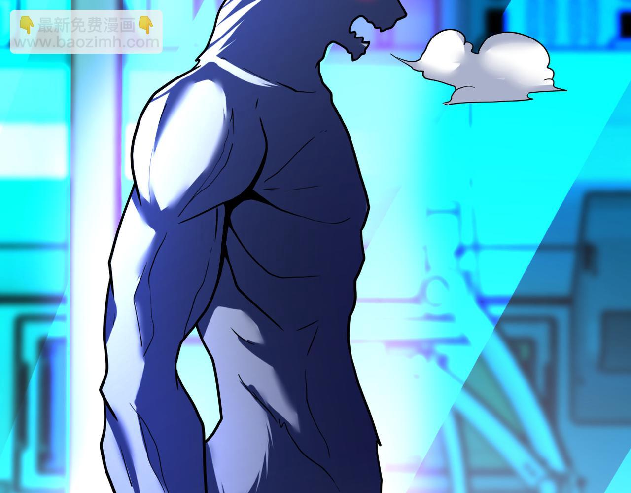 末世超級系統 - 第364話 融合實驗(2/2) - 7