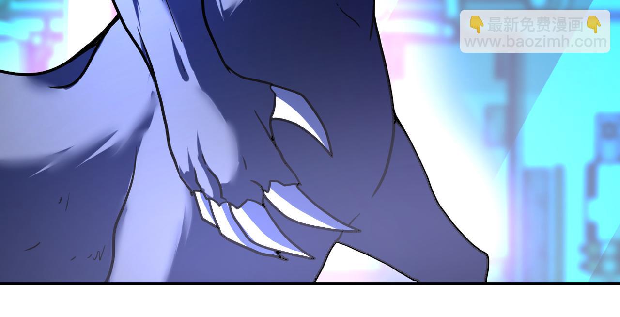 末世超級系統 - 第364話 融合實驗(2/2) - 1