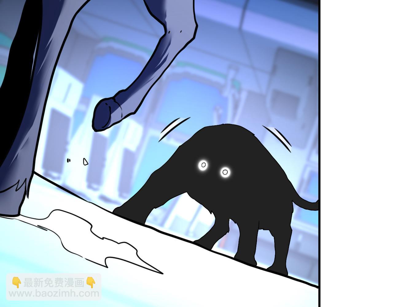 末世超級系統 - 第364話 融合實驗(2/2) - 4