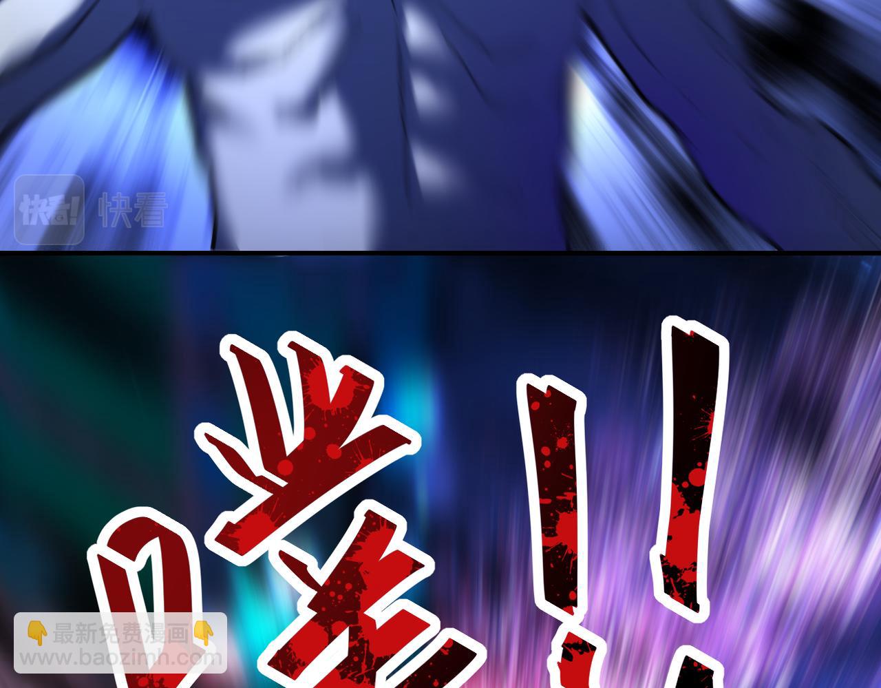 末世超級系統 - 第364話 融合實驗(2/2) - 1