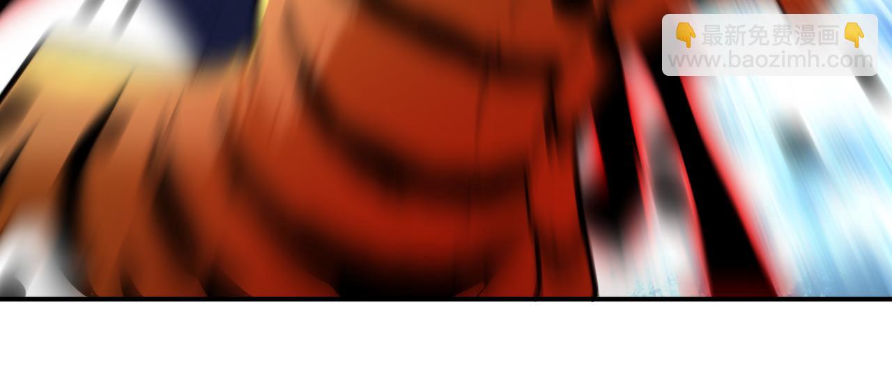 末世超級系統 - 第364話 融合實驗(2/2) - 4