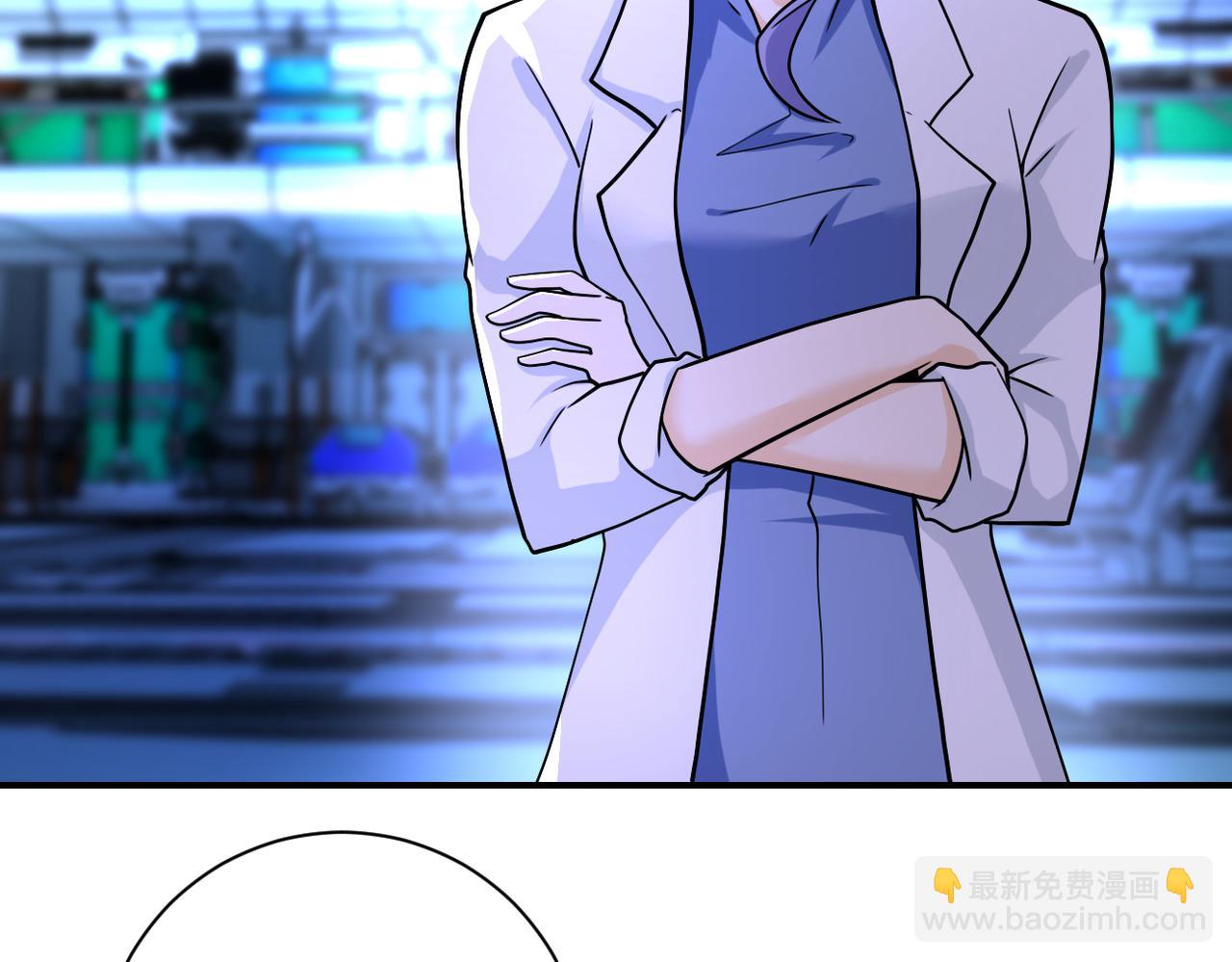 末世超級系統 - 第366話 特殊癖好(1/2) - 7