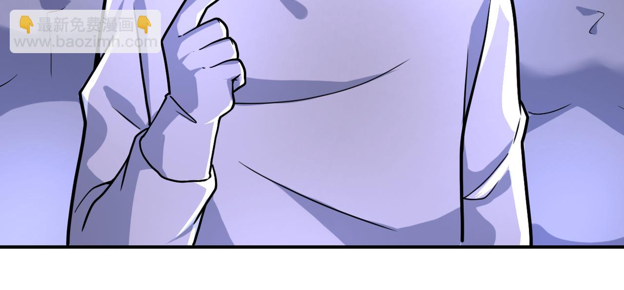 末世超級系統 - 第366話 特殊癖好(1/2) - 2