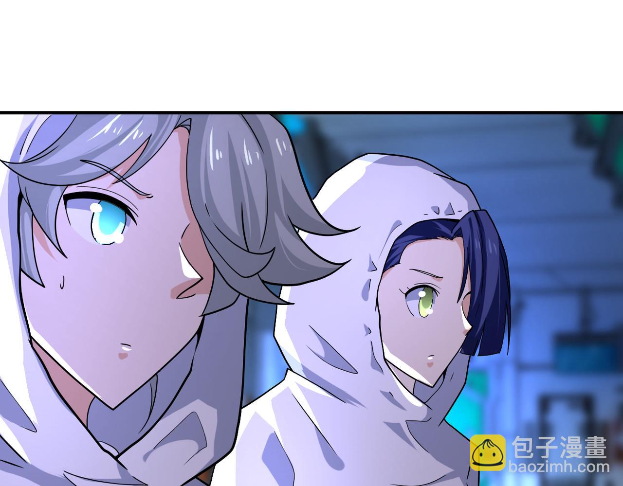 末世超級系統 - 第366話 特殊癖好(1/2) - 6