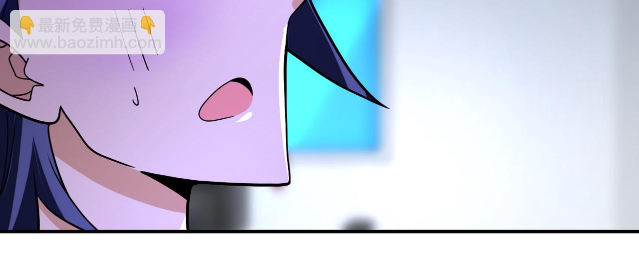 末世超級系統 - 第366話 特殊癖好(1/2) - 4