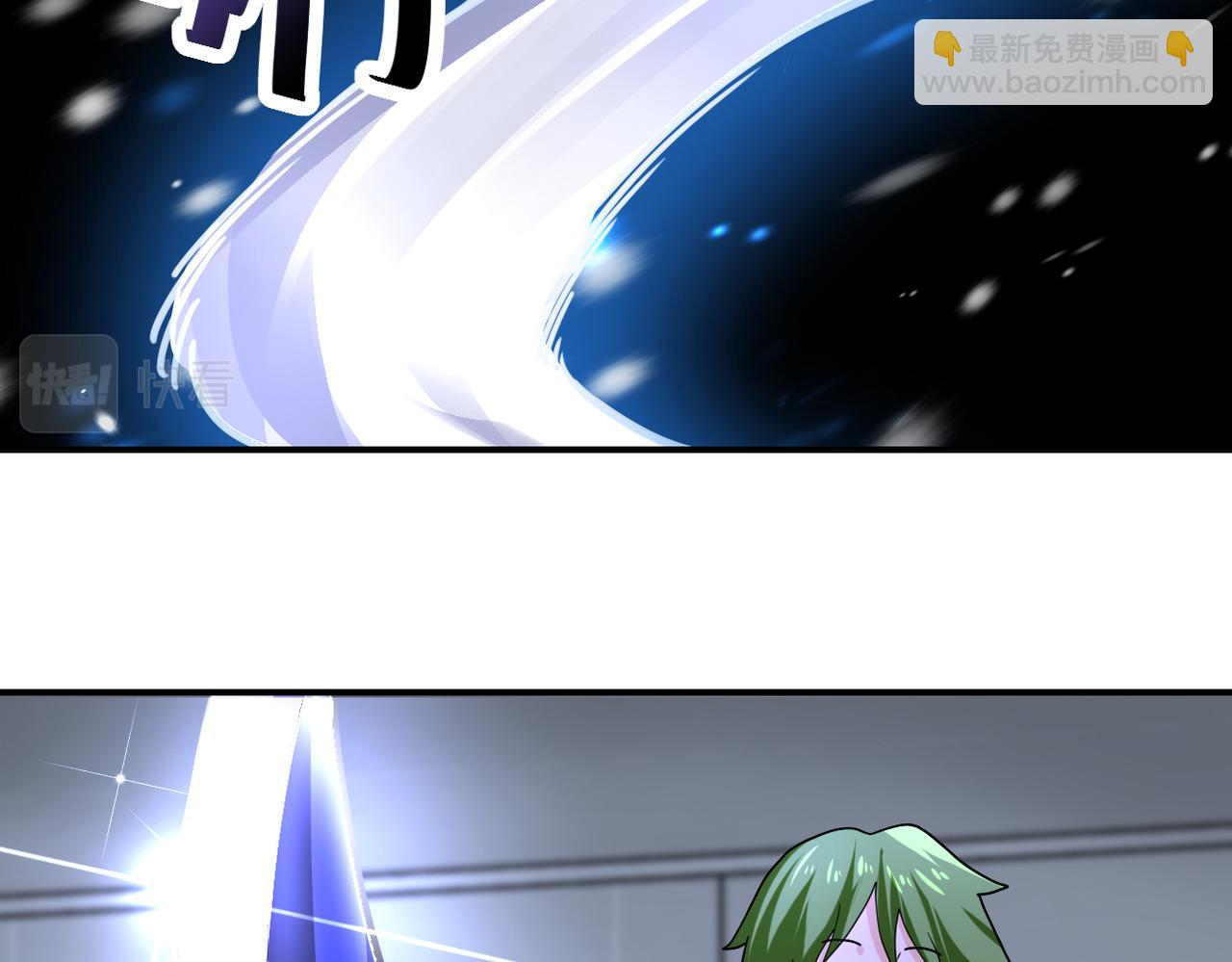 末世超級系統 - 第366話 特殊癖好(1/2) - 7