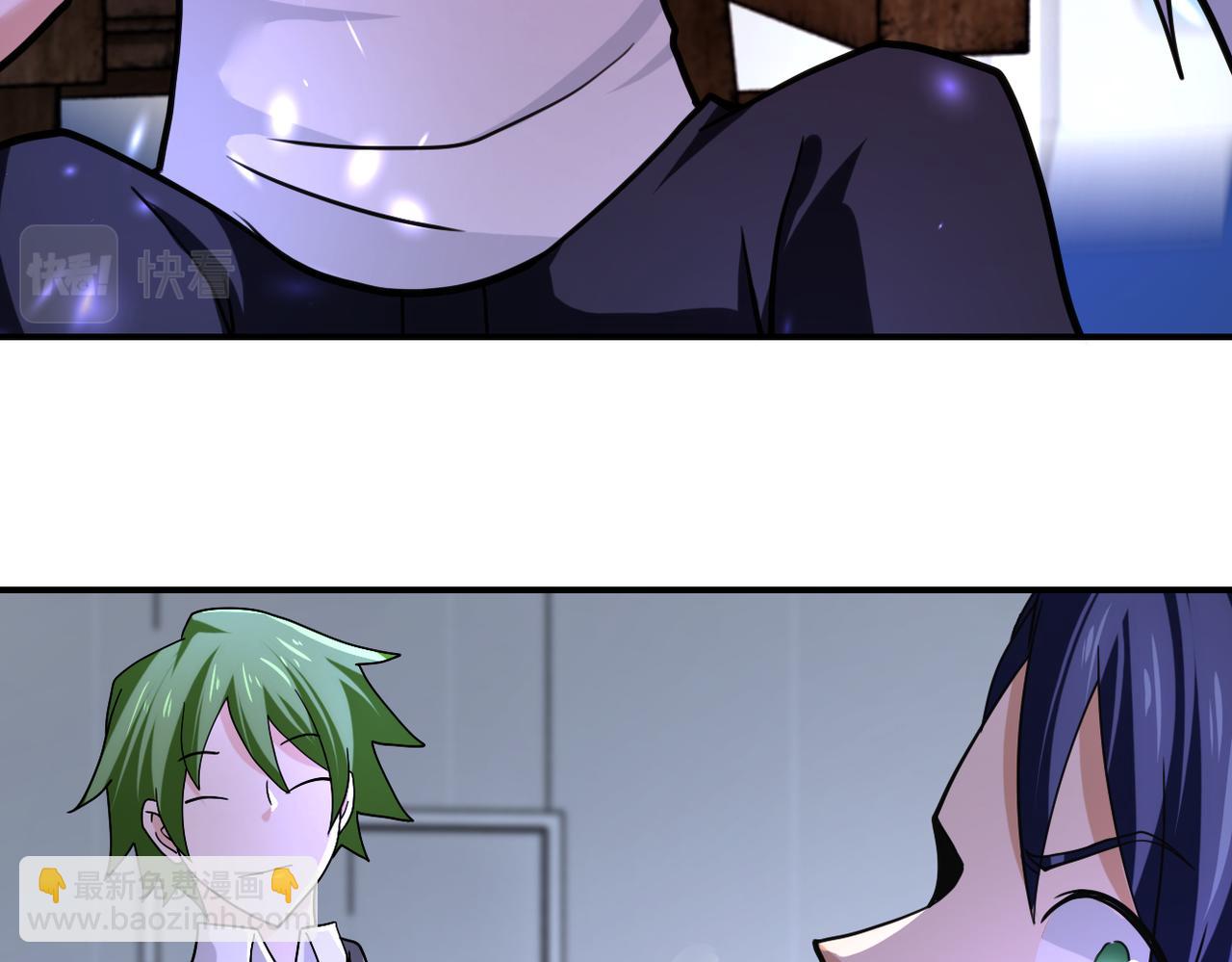 末世超級系統 - 第366話 特殊癖好(1/2) - 1