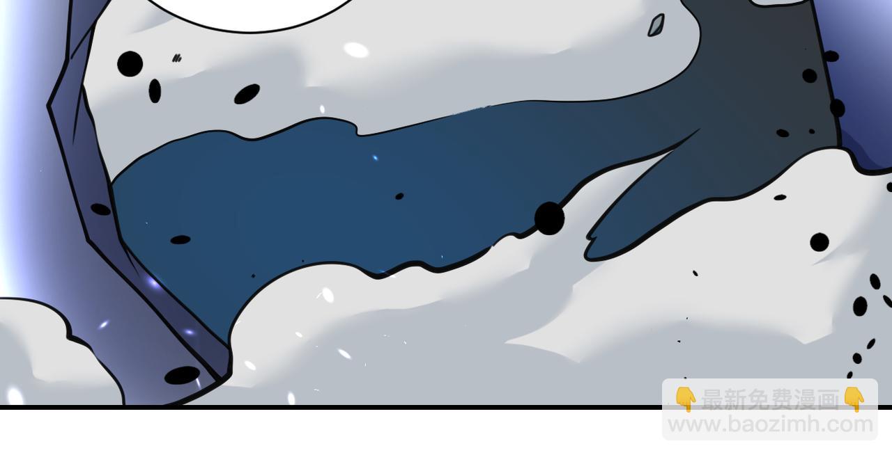 末世超級系統 - 第366話 特殊癖好(1/2) - 3