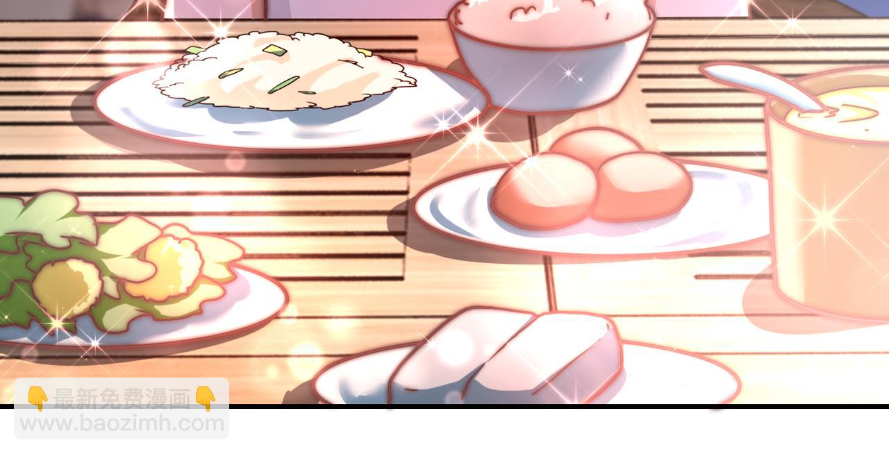 末世超級系統 - 第366話 特殊癖好(2/2) - 7