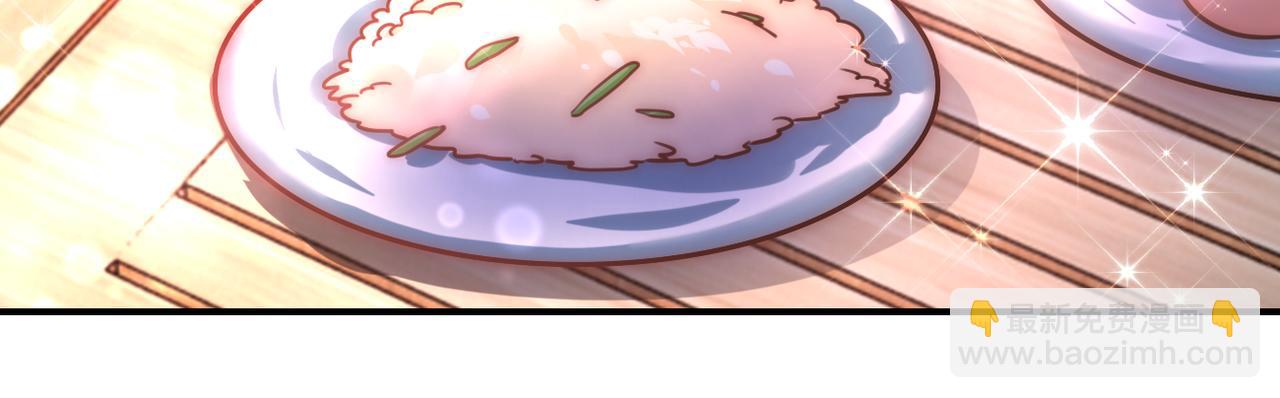 末世超級系統 - 第366話 特殊癖好(2/2) - 4