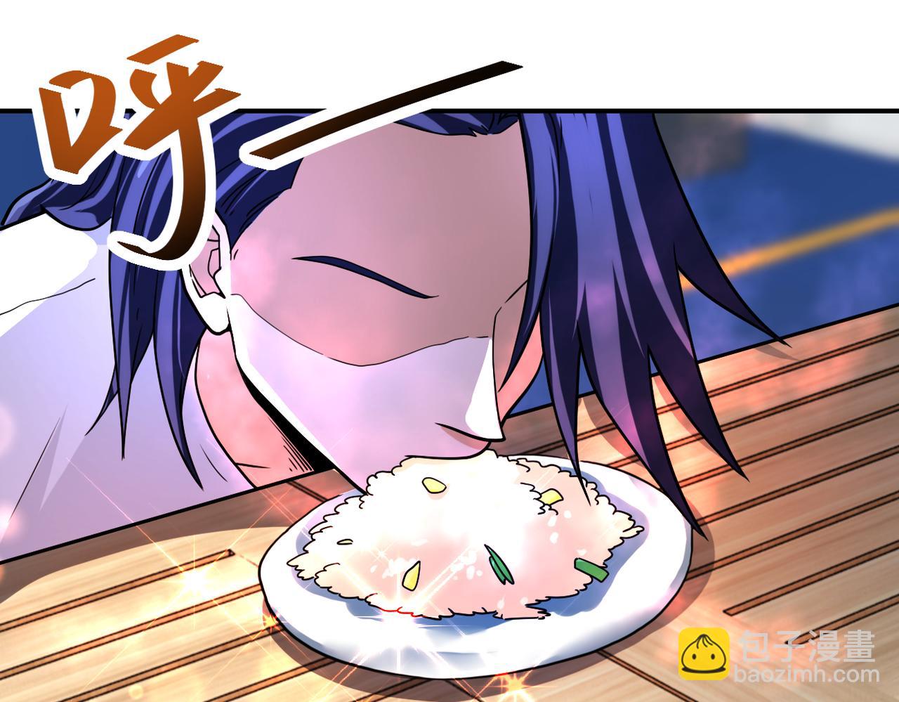 末世超級系統 - 第366話 特殊癖好(2/2) - 5