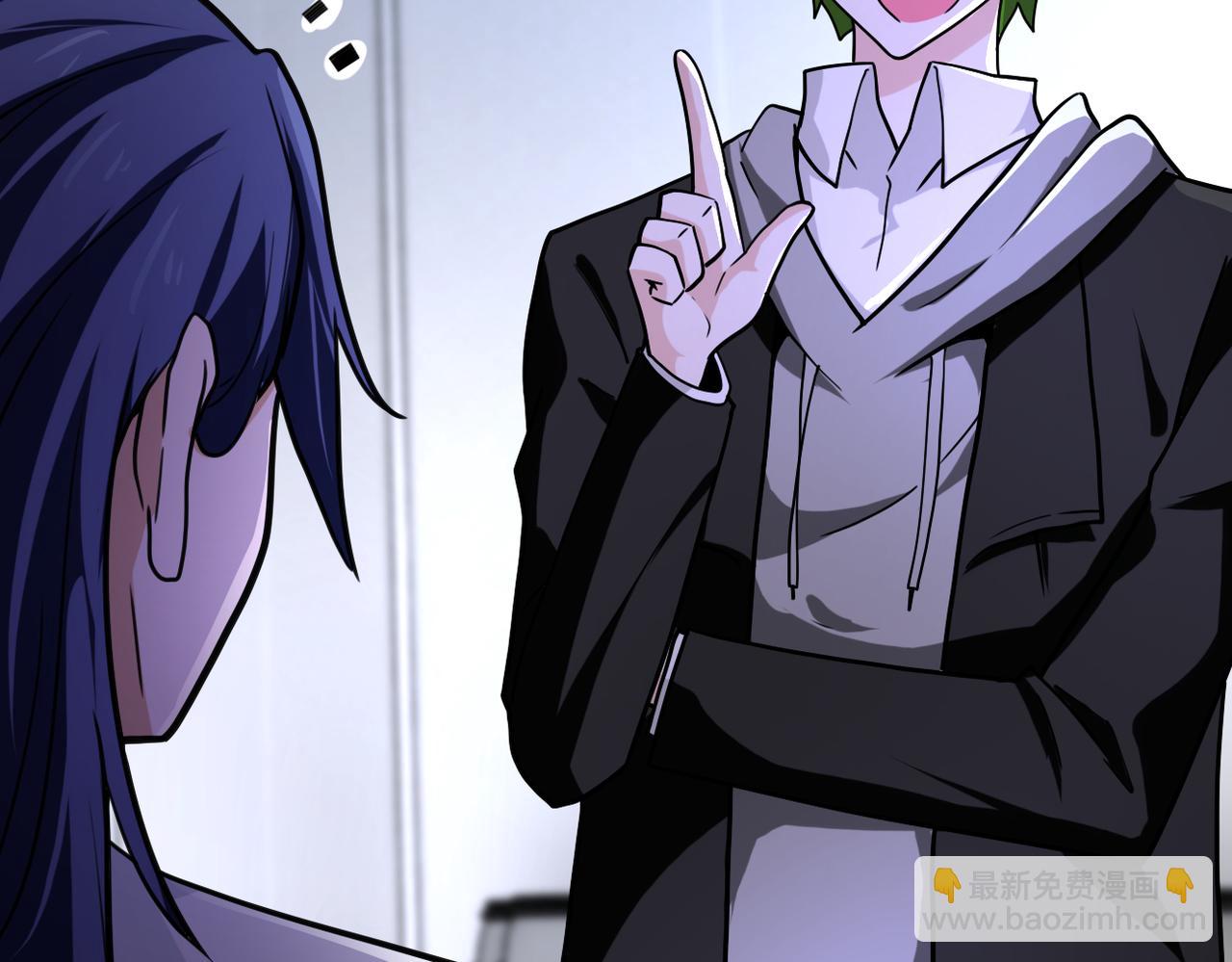 末世超級系統 - 第366話 特殊癖好(2/2) - 8