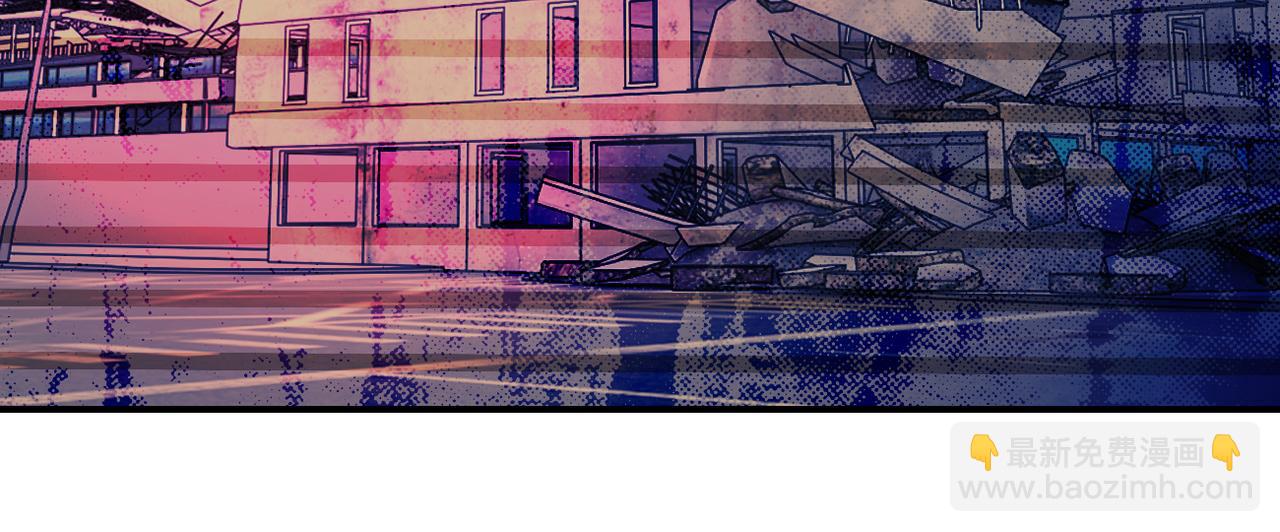 末世超級系統 - 第366話 特殊癖好(2/2) - 8