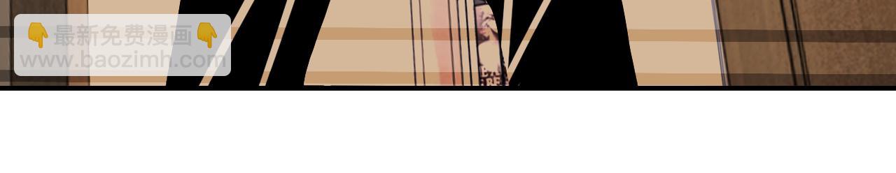 末世超級系統 - 第366話 特殊癖好(2/2) - 5