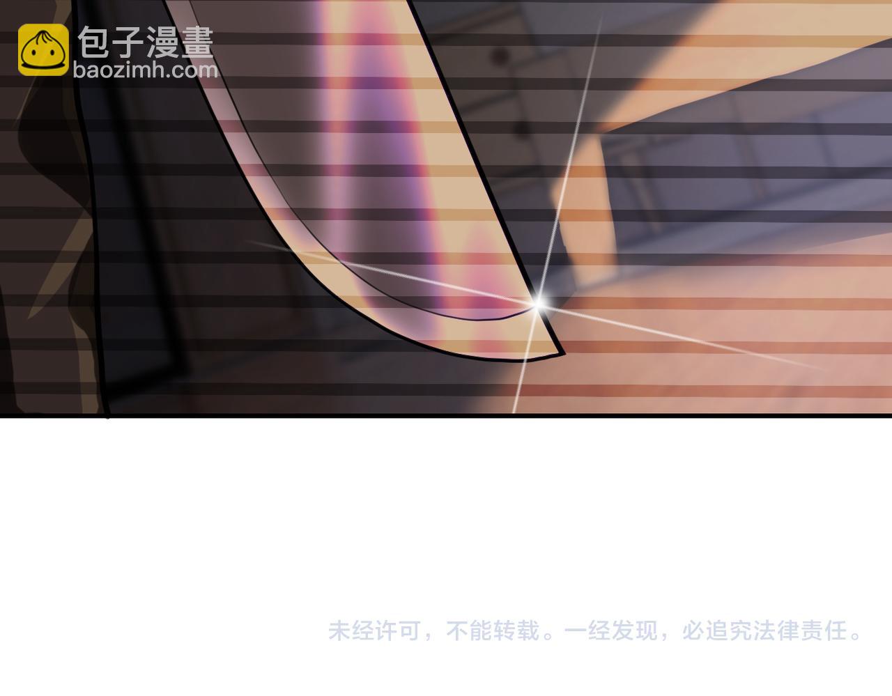 末世超級系統 - 第366話 特殊癖好(2/2) - 7