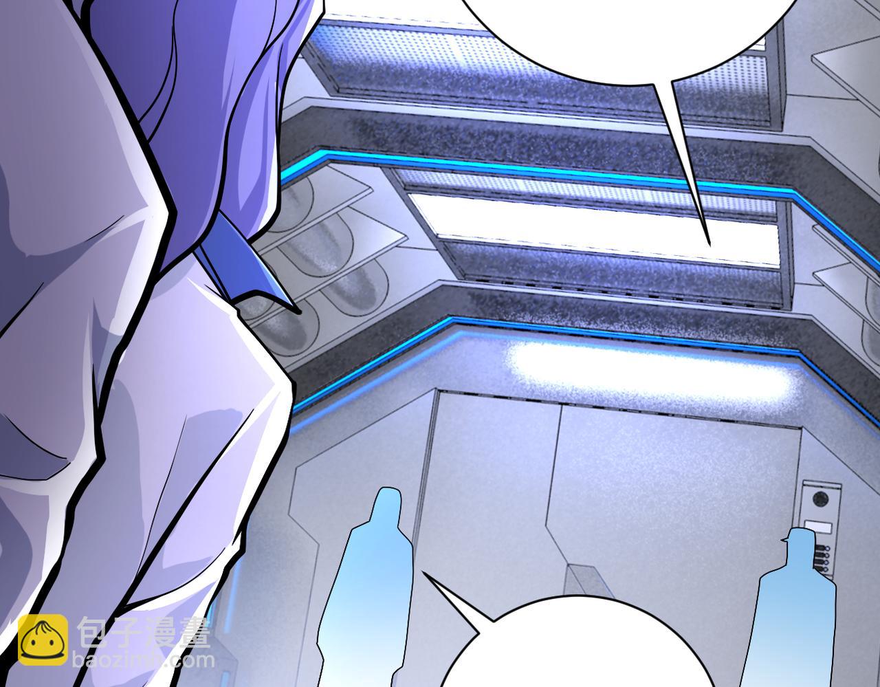 末世超級系統 - 第368話 識破(2/2) - 1