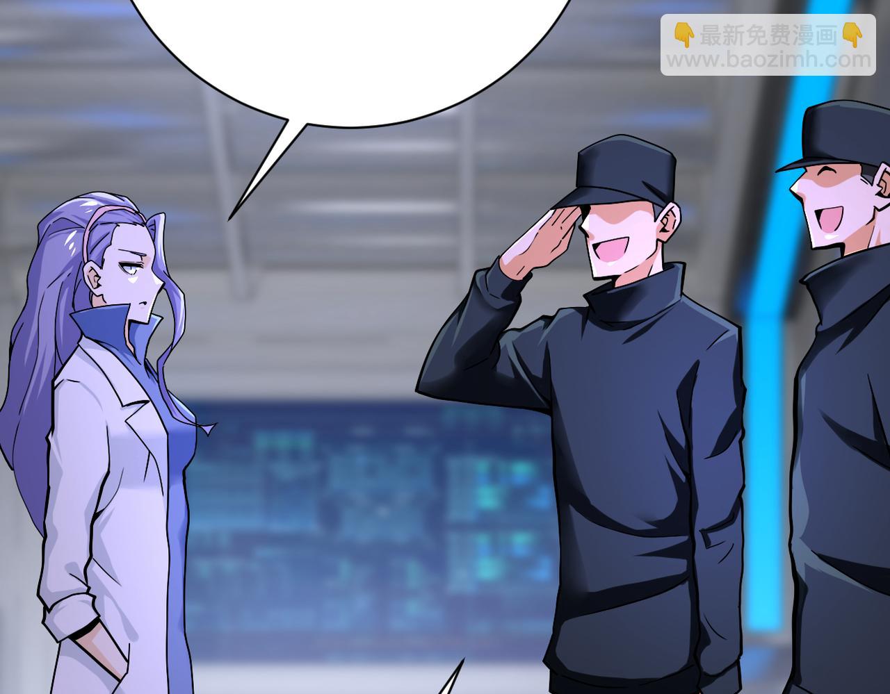 末世超級系統 - 第368話 識破(2/2) - 5