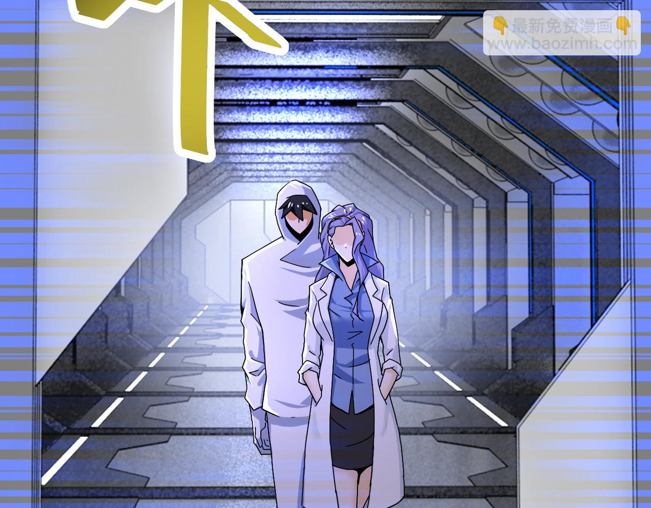 末世超級系統 - 第368話 識破(2/2) - 3