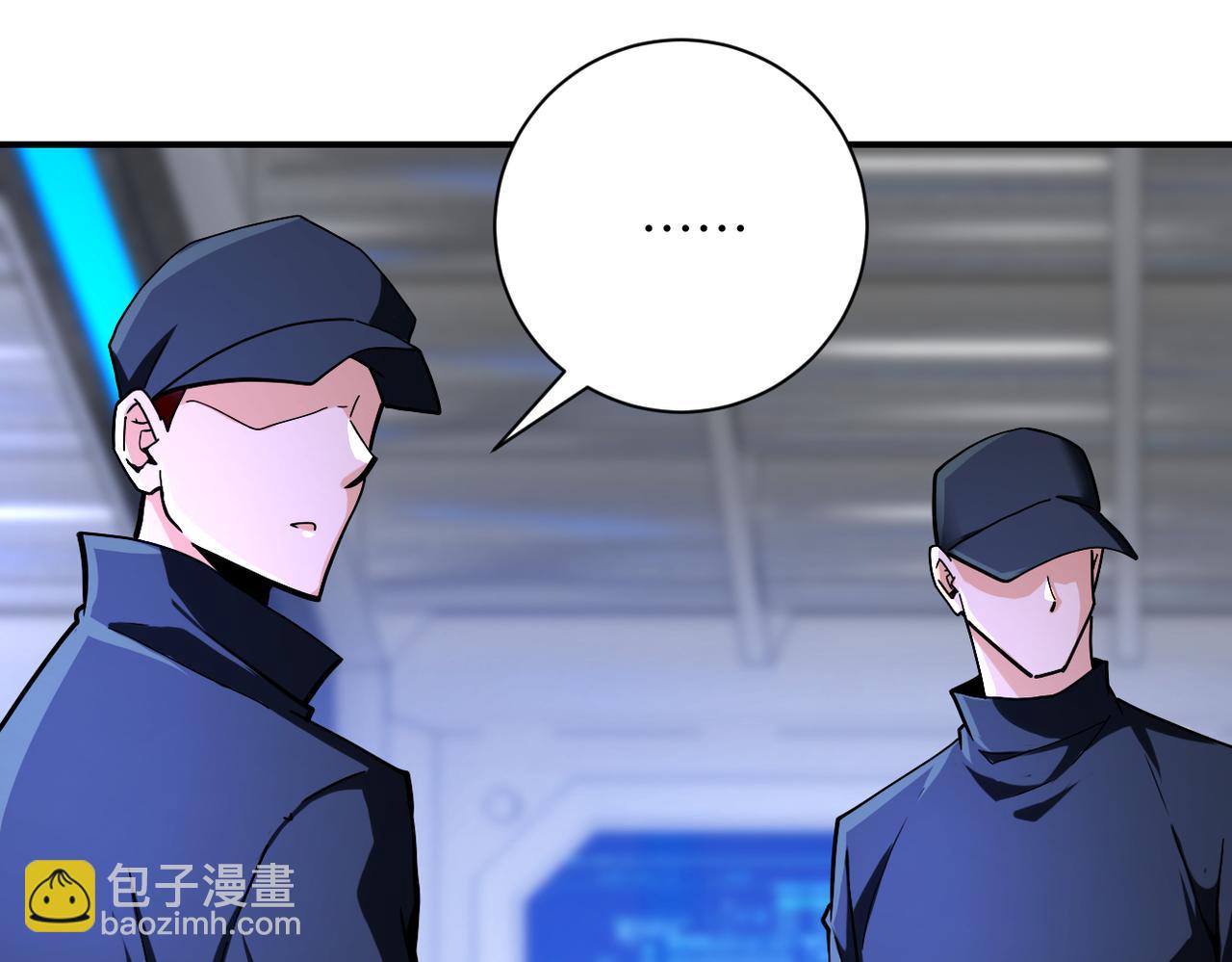 末世超級系統 - 第368話 識破(2/2) - 1