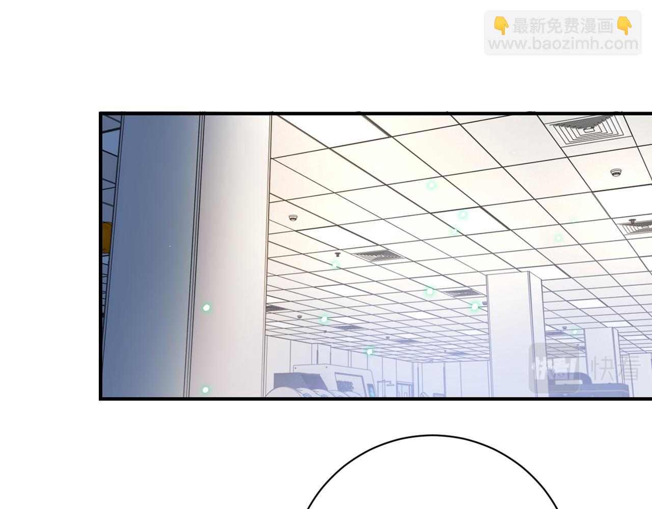 末世超級系統 - 第368話 識破(2/2) - 2