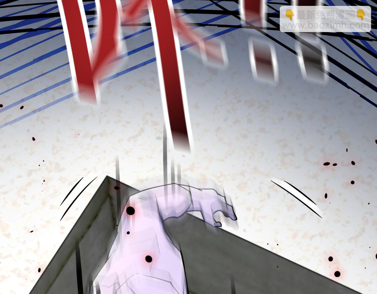 末世超級系統 - 第368話 識破(2/2) - 5