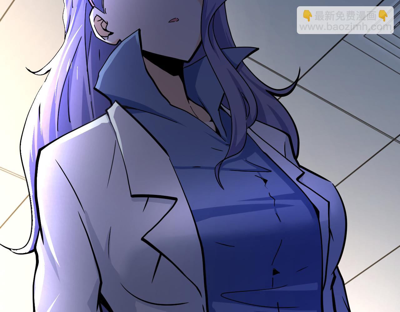 末世超級系統 - 第368話 識破(2/2) - 4