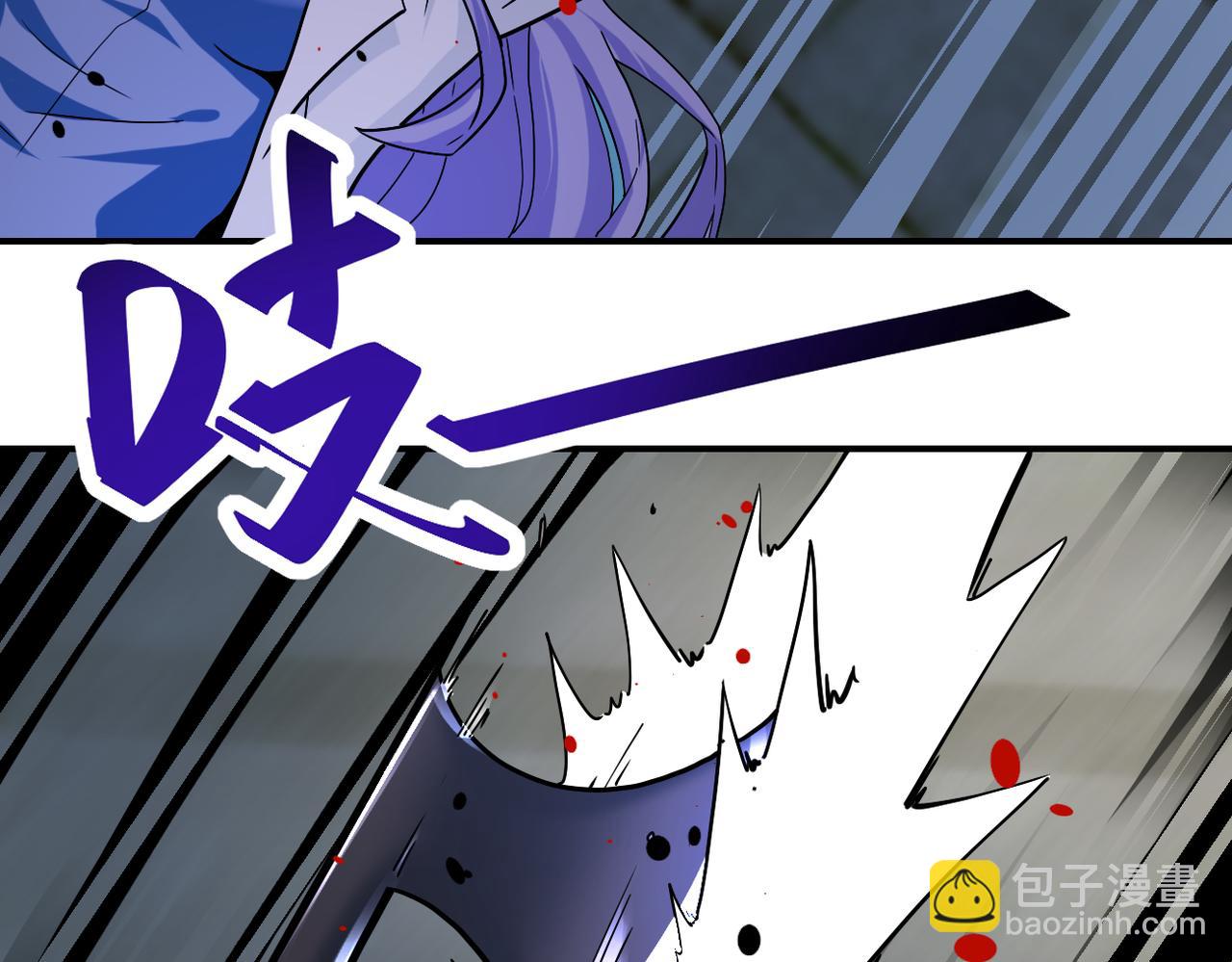 末世超級系統 - 第370話 地下垃圾場(1/2) - 2