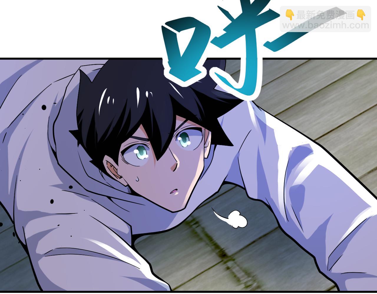 末世超級系統 - 第370話 地下垃圾場(1/2) - 7