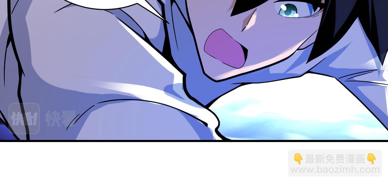 末世超級系統 - 第370話 地下垃圾場(1/2) - 6