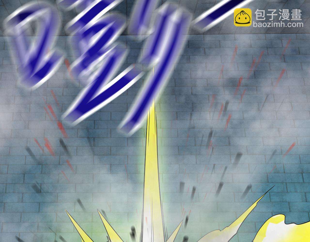 末世超級系統 - 第370話 地下垃圾場(1/2) - 3