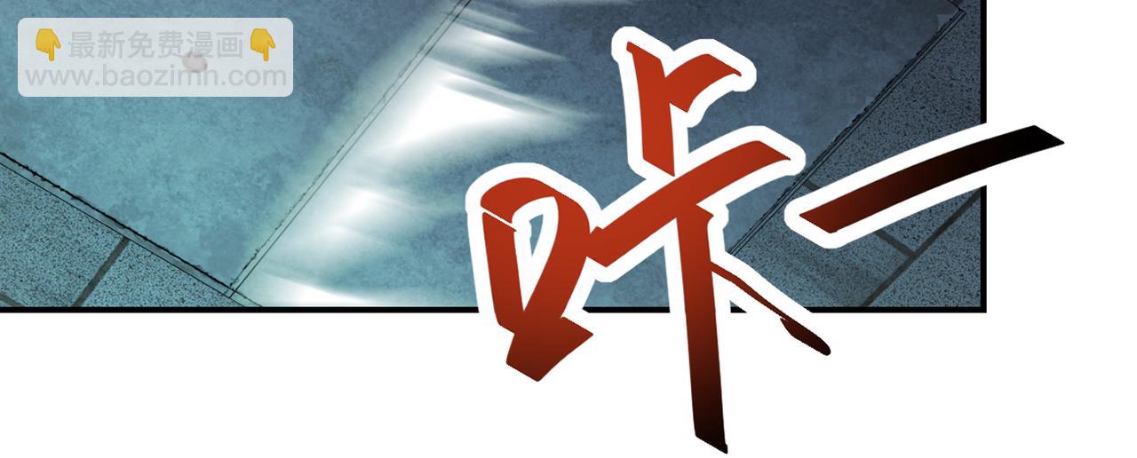 末世超級系統 - 第370話 地下垃圾場(1/2) - 5