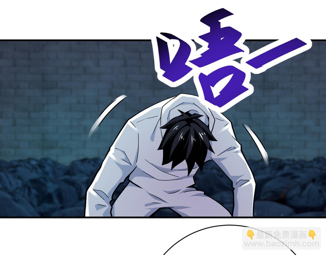 末世超級系統 - 第370話 地下垃圾場(1/2) - 6