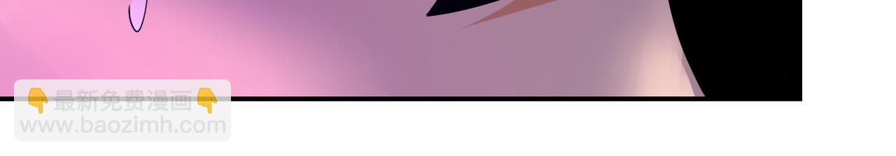 末世超級系統 - 第370話 地下垃圾場(2/2) - 2