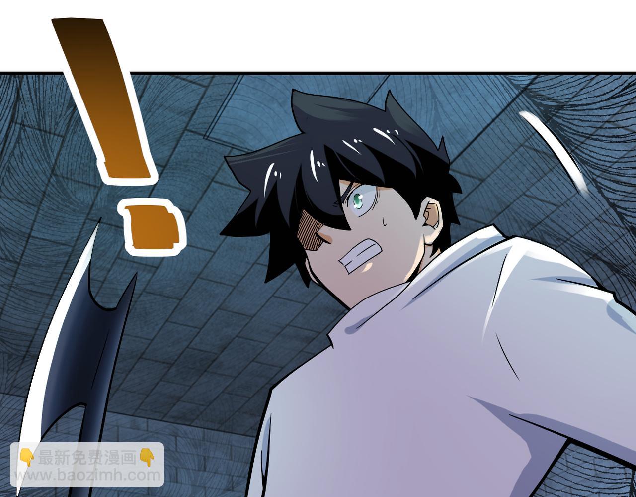 末世超級系統 - 第370話 地下垃圾場(2/2) - 6