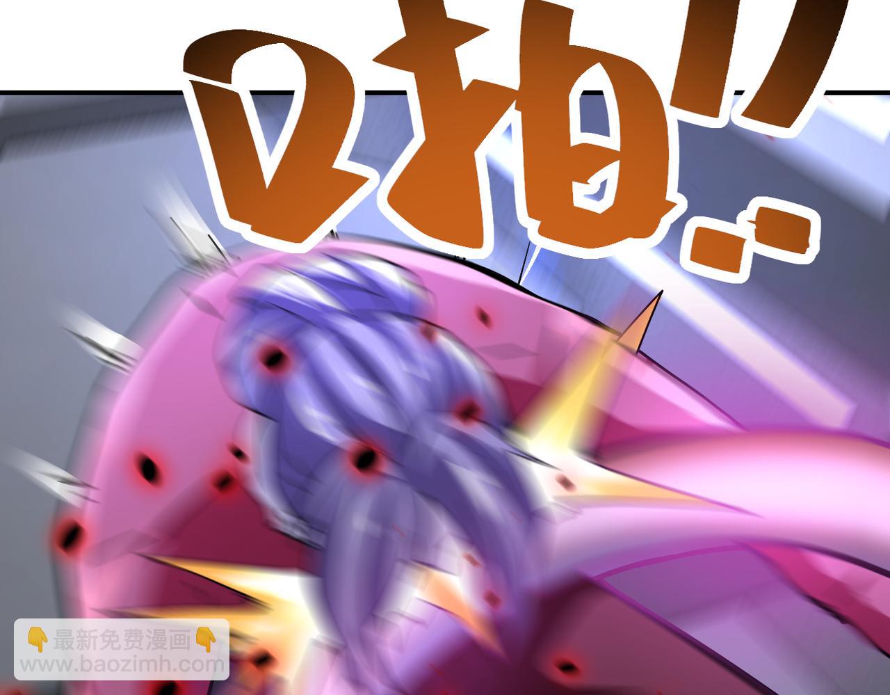 末世超級系統 - 第372話 冰顏發威(2/2) - 3