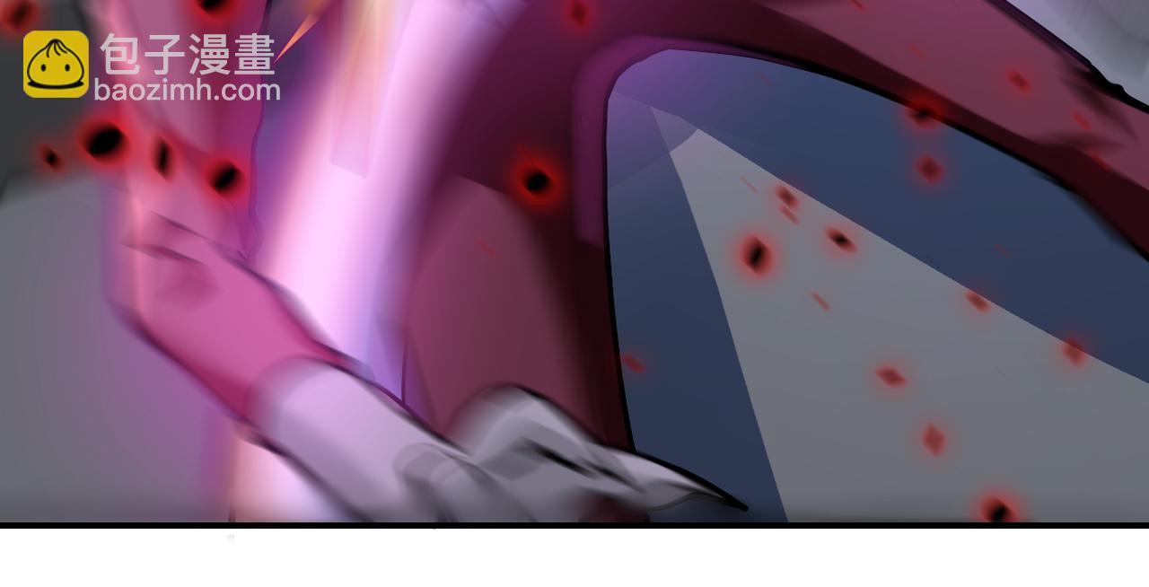 末世超級系統 - 第372話 冰顏發威(2/2) - 4