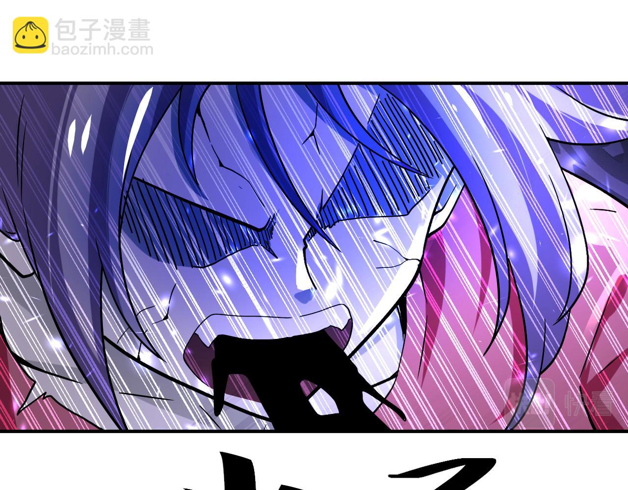 末世超級系統 - 第372話 冰顏發威(2/2) - 5