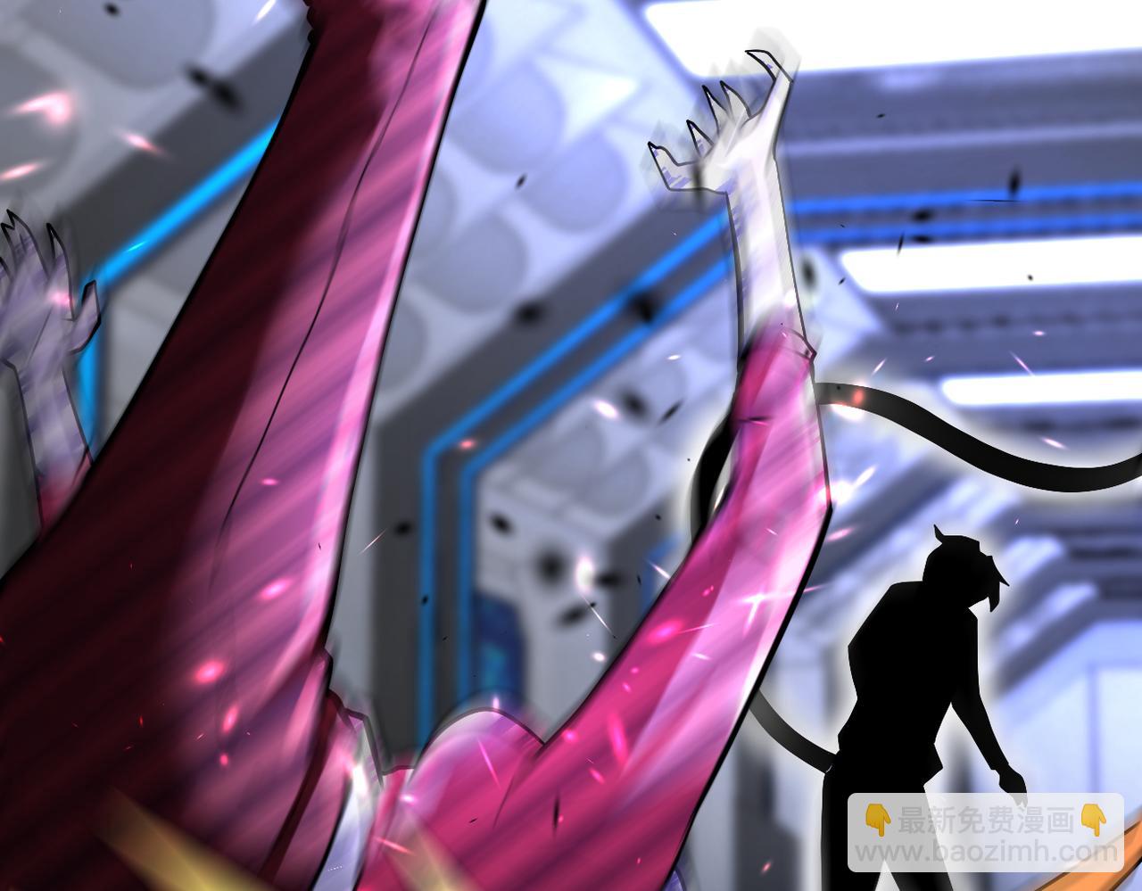 末世超級系統 - 第372話 冰顏發威(2/2) - 7