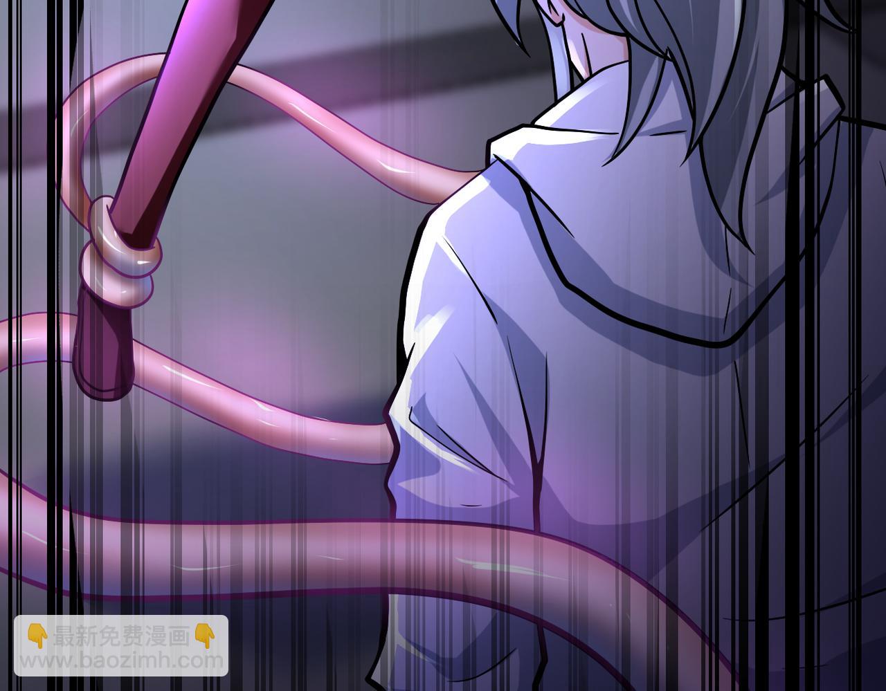 末世超級系統 - 第372話 冰顏發威(2/2) - 5