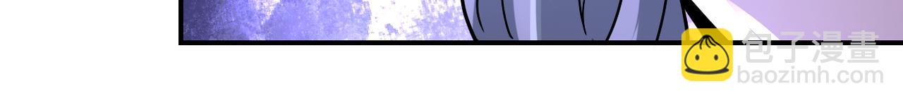 末世超級系統 - 第372話 冰顏發威(2/2) - 4