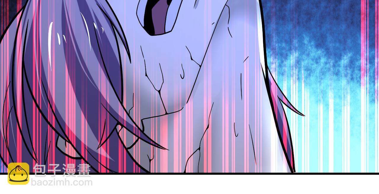 末世超級系統 - 第372話 冰顏發威(2/2) - 2