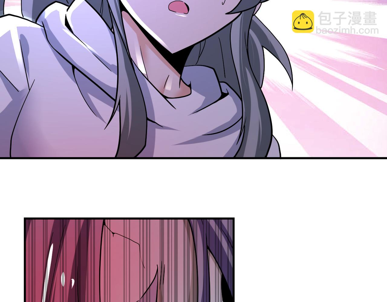 末世超級系統 - 第372話 冰顏發威(2/2) - 4