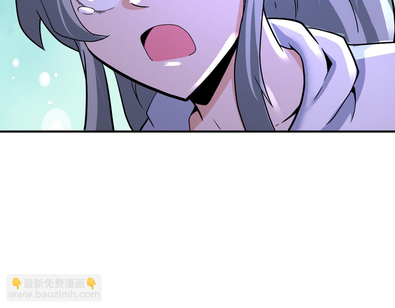 末世超級系統 - 第372話 冰顏發威(2/2) - 4