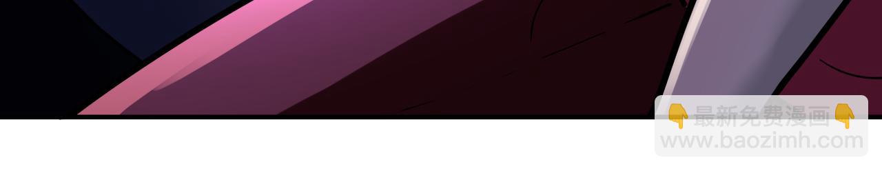 末世超級系統 - 第372話 冰顏發威(2/2) - 3